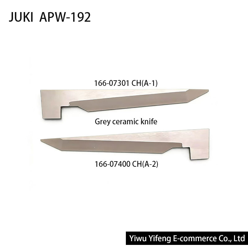 Industrial Textile Sewing Machine - 166-07301 166-07400 JUKI APW-192 APW-195 APW-895