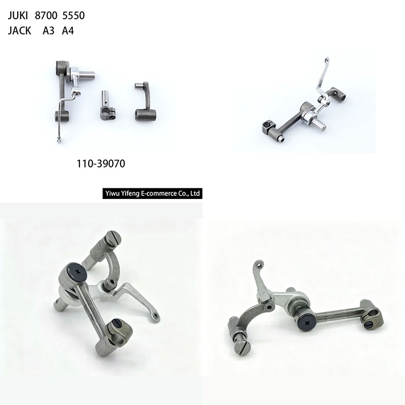 Industrial Textile Sewing Machine - 주키 DDL-8700 5550 잭 A3 A4