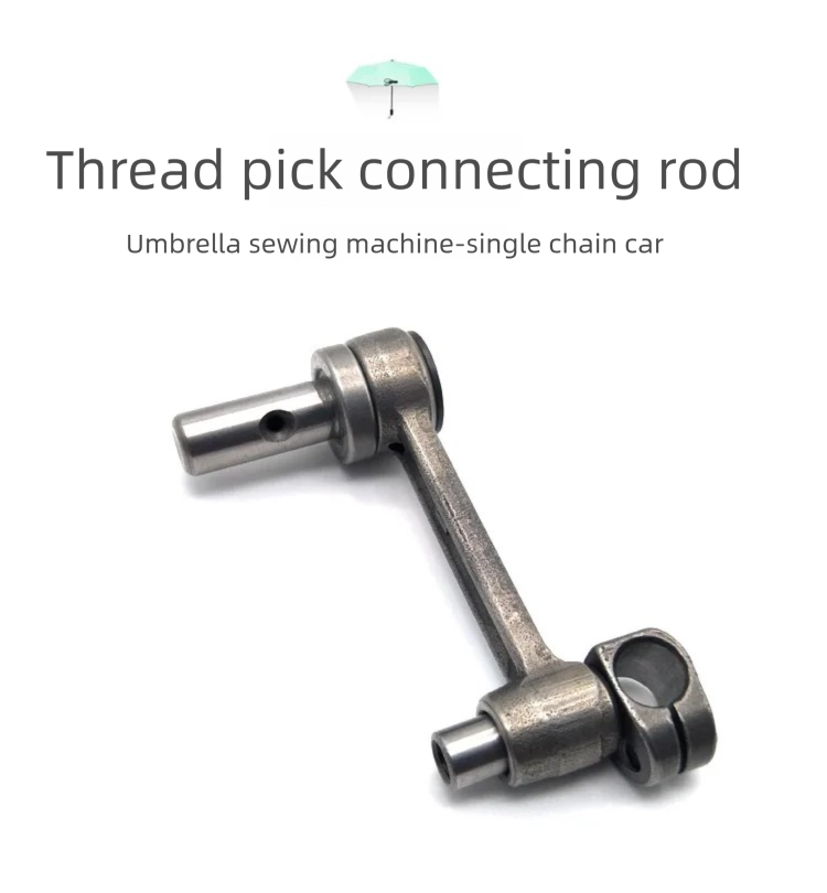 Sewing Thread Production - 재봉 액세서리 산업용 재봉기 3800-TX 실
