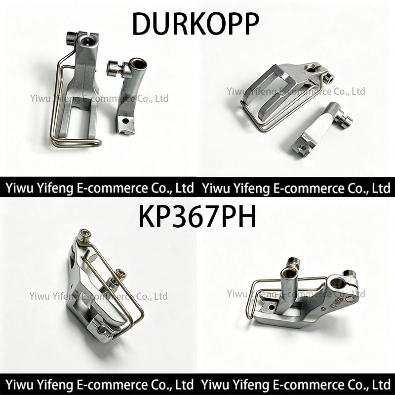 Zipper Foot Presser - KP367PH 오픈 워킹 프레서 풋 세트,