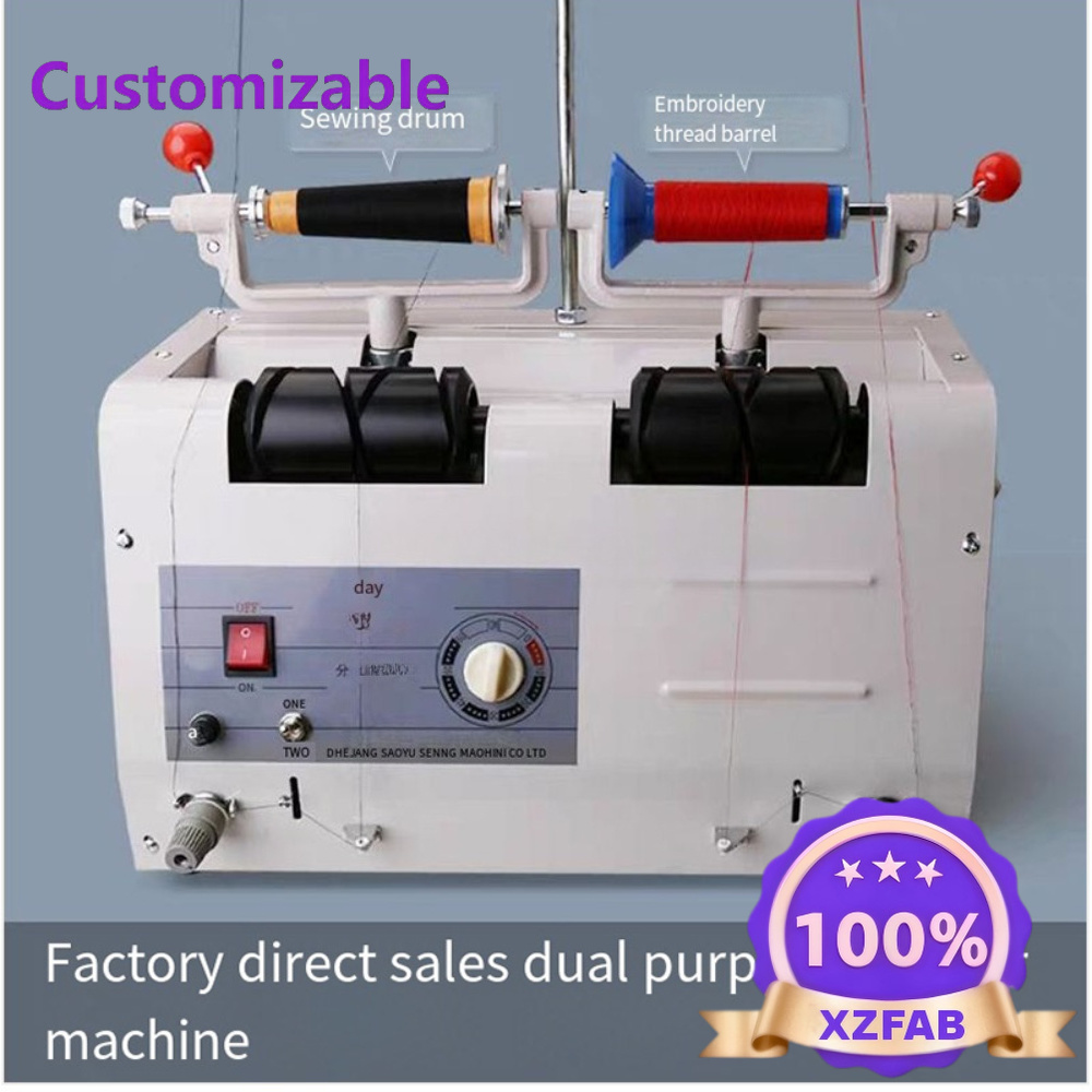 공장 직영 2026 의류 및 섬유 기계 부품 자수기 자 - Textile Sewing Factory 리뷰 및 가격