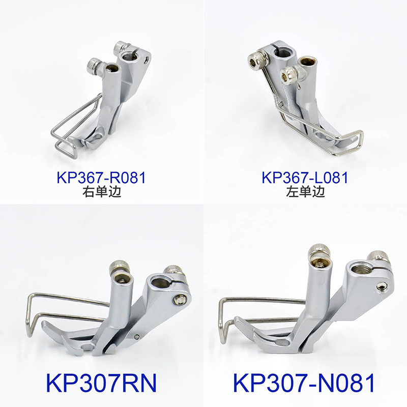 듀르콥/주키 KP367/KP307 프레서풋, KP367 - Textile Sewing Machines 리뷰 및 가격
