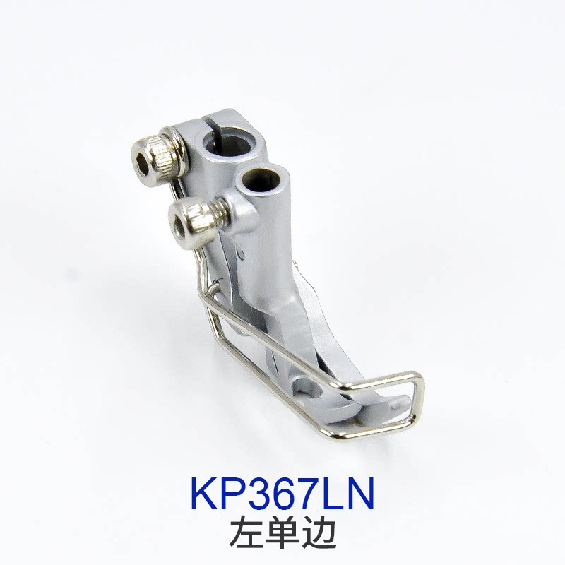 듀르콥/주키 KP367/KP307 프레서풋, KP367 - Textile Sewing Machines 리뷰 및 가격