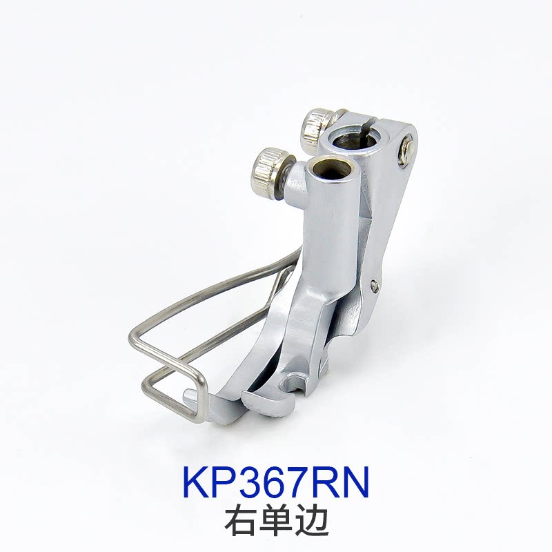 듀르콥/주키 KP367/KP307 프레서풋, KP367 - Textile Sewing Machines 리뷰 및 가격