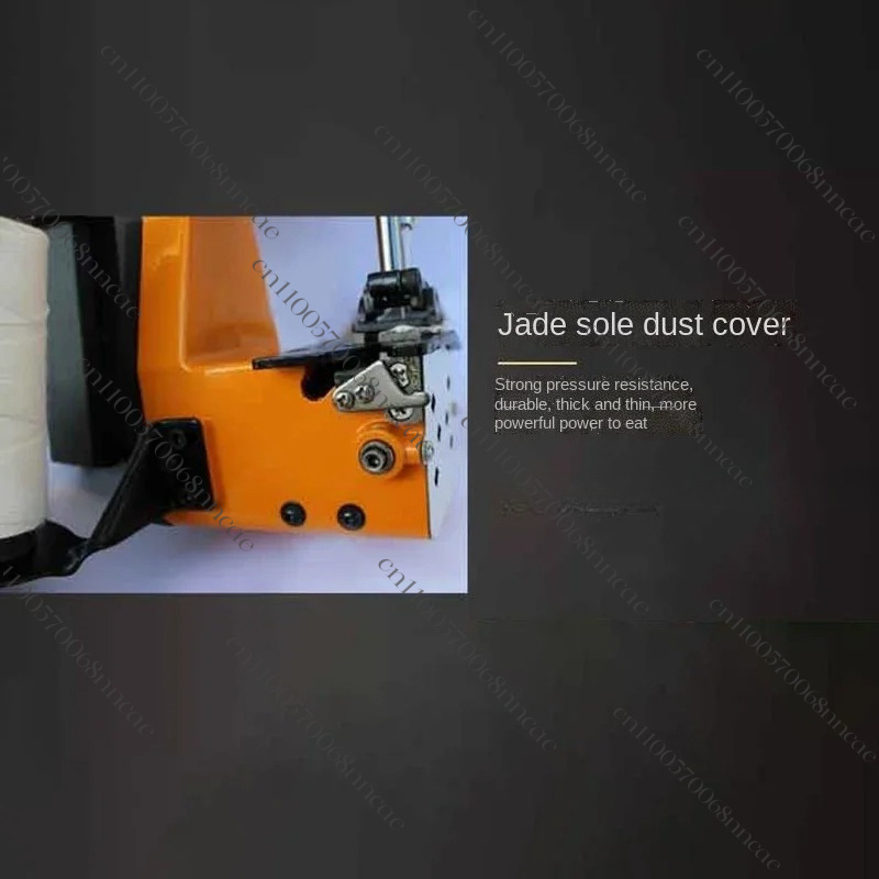 전기 재봉틀 휴대용 자동 포장 밀봉 오버록 기계 (농업 - Sewing Machine In Textile Industry 리뷰 및 가격