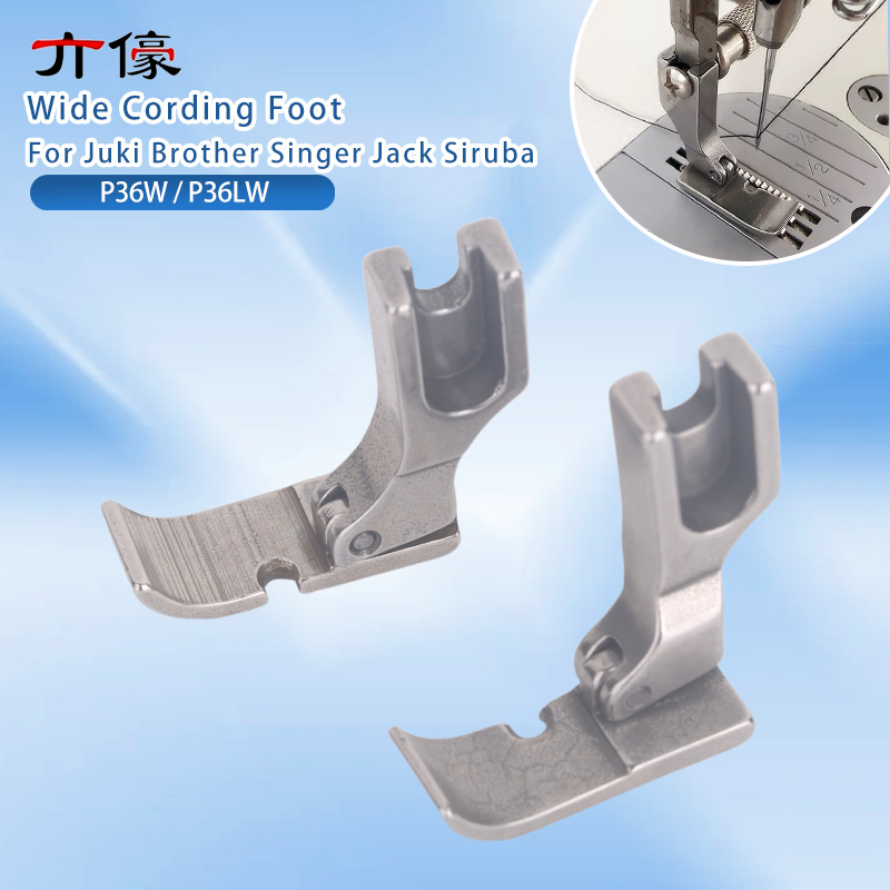 P36W P36LW 와이드 코딩 풋 지퍼 풋 프레서 풋 - Zipper Foot Presser 리뷰 및 가격
