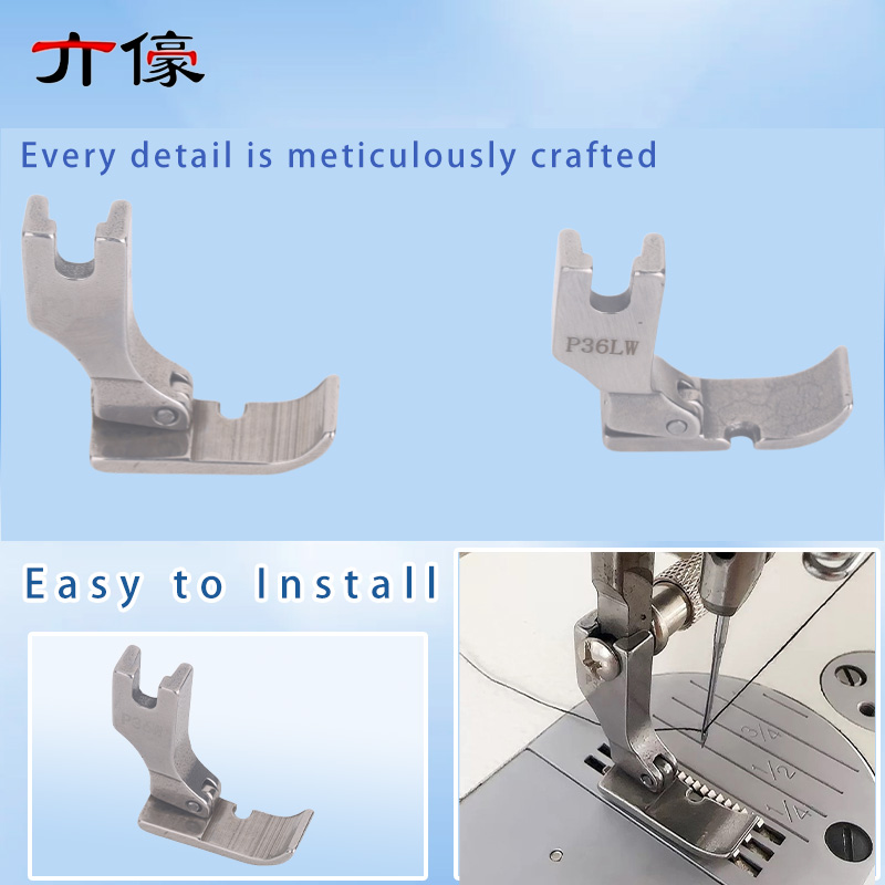 P36W P36LW 와이드 코딩 풋 지퍼 풋 프레서 풋 - Zipper Foot Presser 리뷰 및 가격