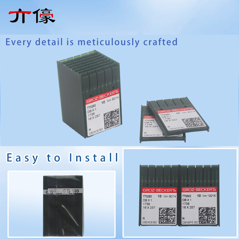 100개 DBX1 DB*1 독일 그로츠-베커트 바늘 7 - Industrial Textile Sewing Machine 리뷰 및 가격
