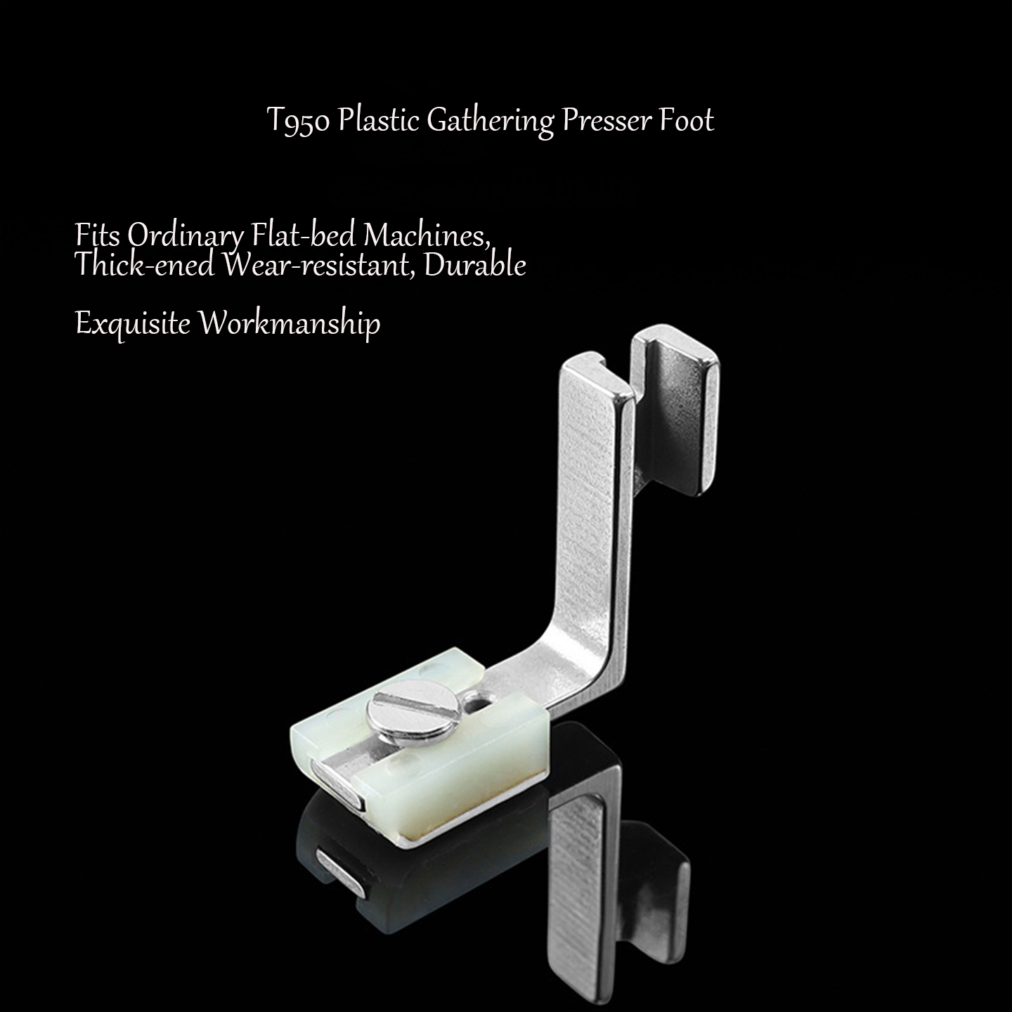 T950 테플론 플라스틱 개더링 프레서 풋 범용 플랫  - Textile Sewing Machines 리뷰 및 가격