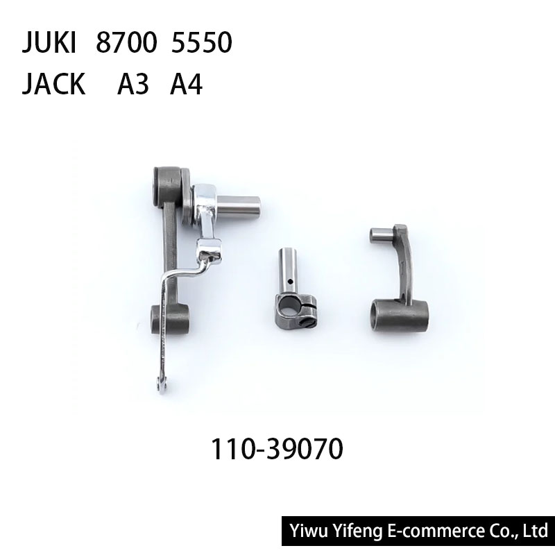 주키 DDL-8700 5550 잭 A3 A4 산업용 재 - Industrial Textile Sewing Machine 리뷰 및 가격