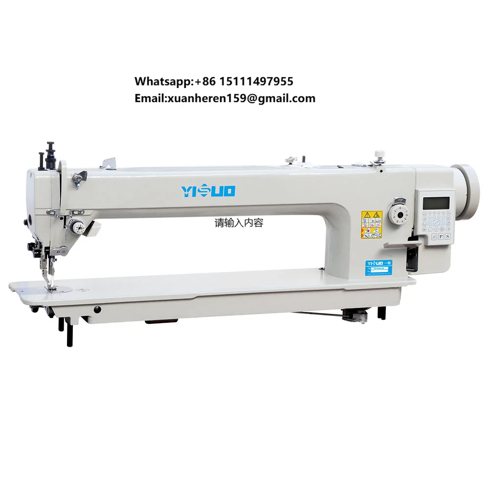 YS-0303-D4 산업용 롱암 재봉틀 (자동 상하 피 - Sewing Industry 리뷰 및 가격