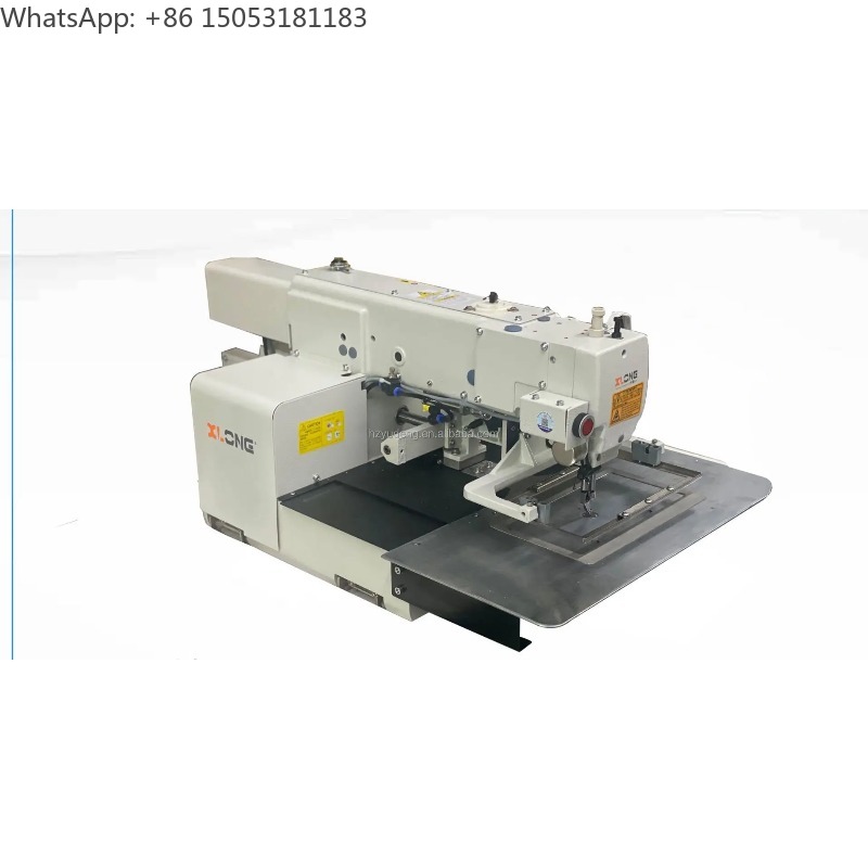 2210H 컴퓨터 패턴 산업용 재봉틀 (가정용 섬유,  - Sewing Machine In Textile Industry 리뷰 및 가격