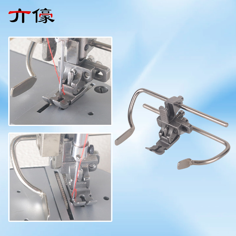 F88 6-in-1 다기능 조절식 주름 프레서 풋 지퍼 - Zipper Foot Presser 리뷰 및 가격